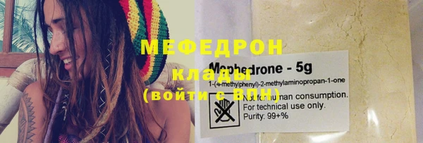 марки nbome Вязники