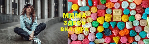 марки nbome Вязники