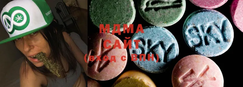 MDMA crystal  закладка  Кудрово 